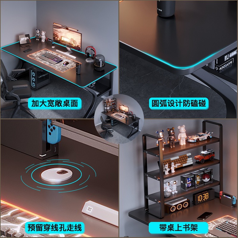 Современные компьютерные столы – обзор и цена Office Tech Furniture