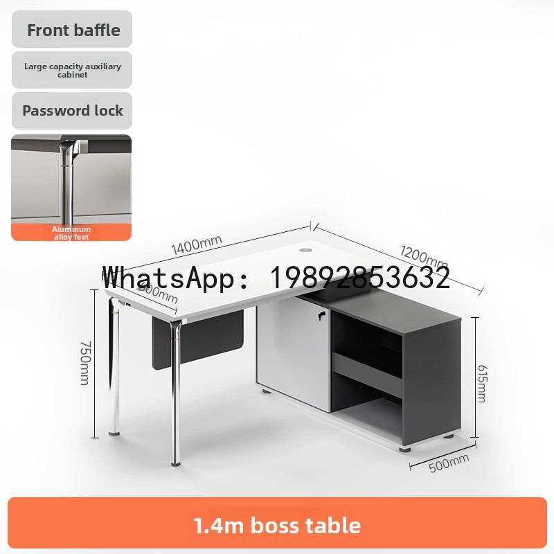 Офисный стол YFY, простой совр – обзор и цена Office Tech Furniture