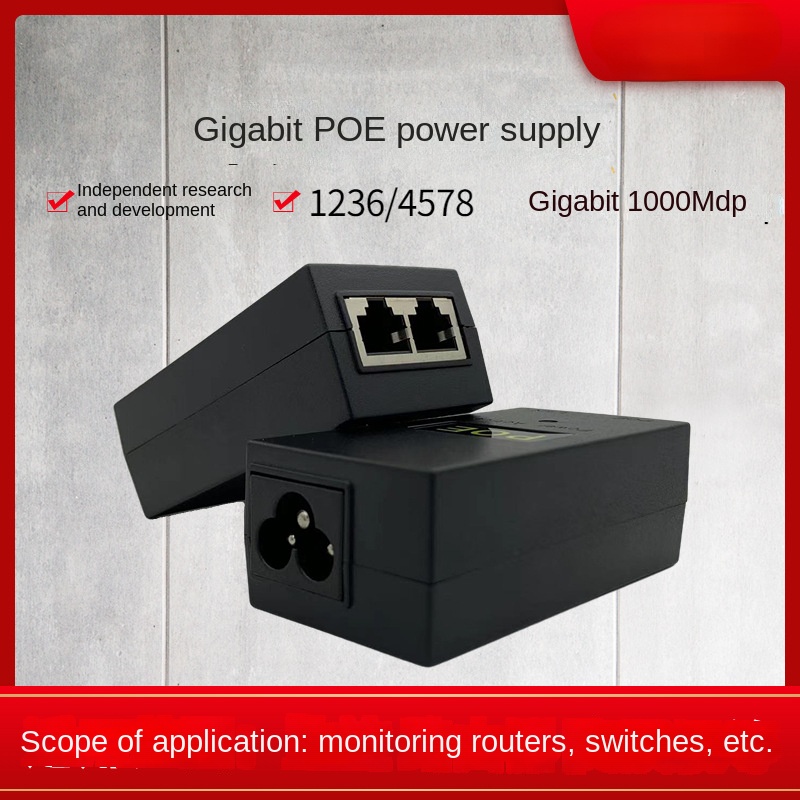 POE Gigabit Power 48V0.5A/24V  – обзор и цена Power Over Ethernet